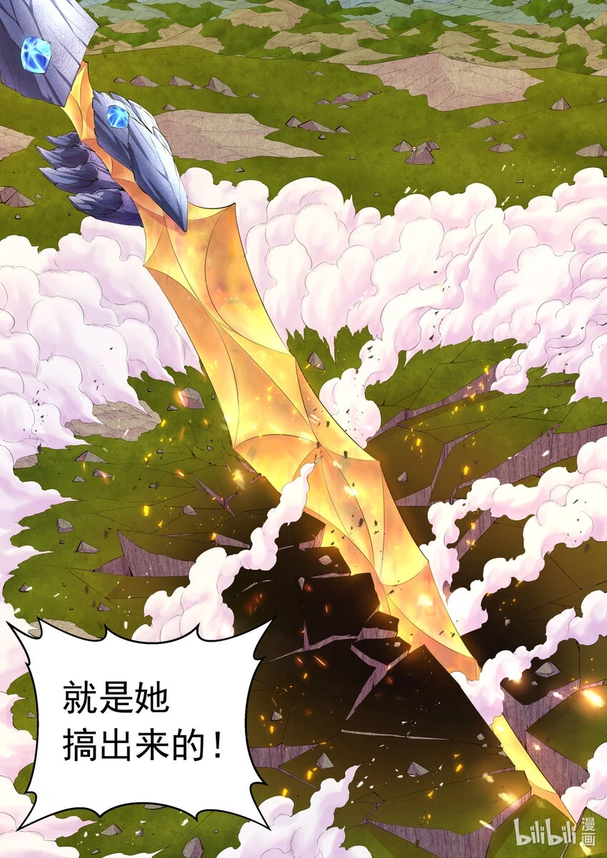 180 支援八方10