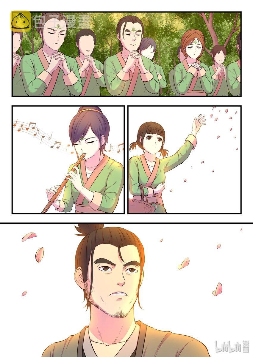 060 唯美的超度22