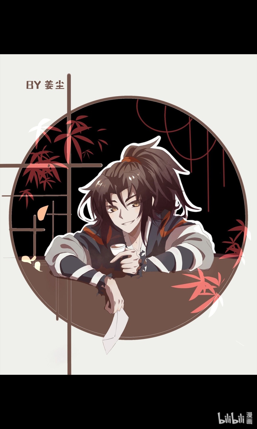 同人展 第二期17