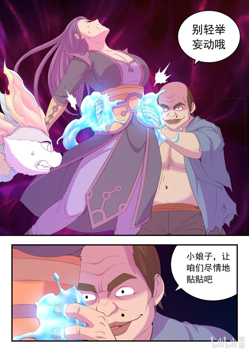 176 洪元4