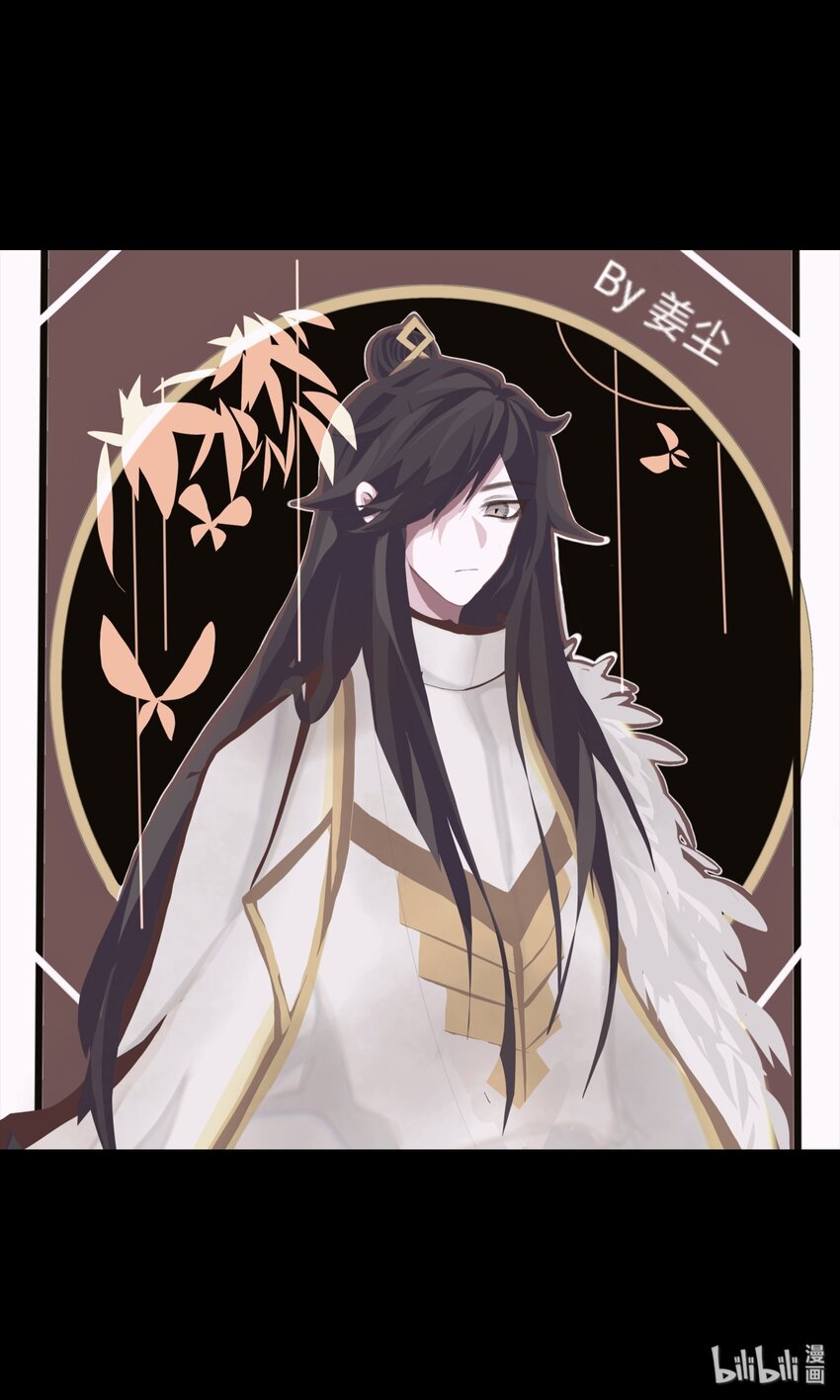 同人展 第二期16