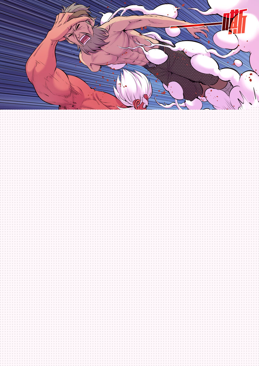 123 同归于尽7