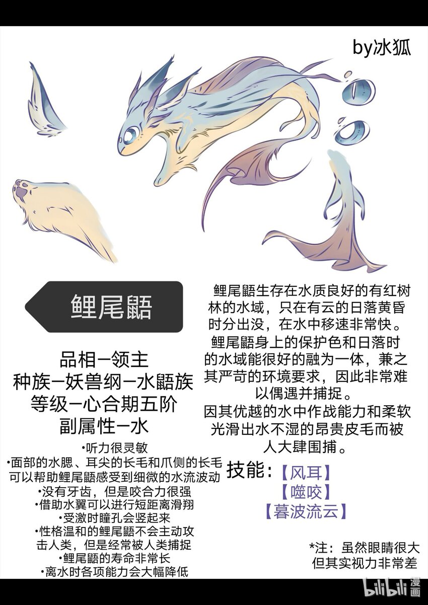 设计大赛 设计大赛22