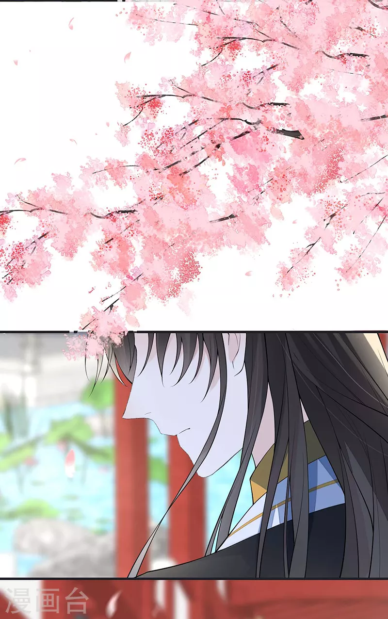 第171话和好啦2