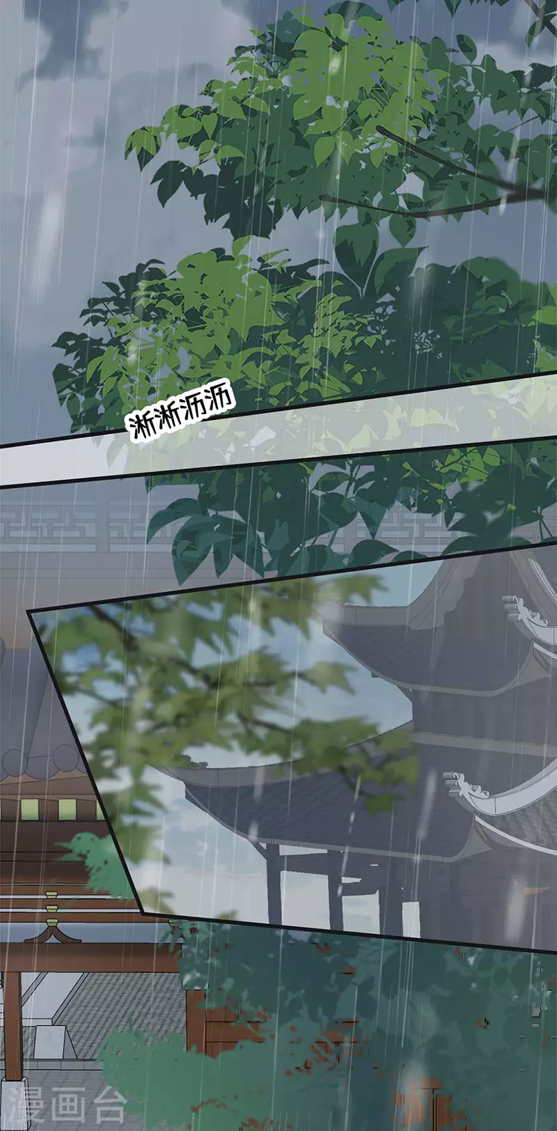 第142话 儿子当助攻5