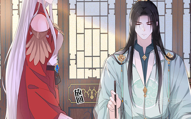 第17话 全都纳入宫吧！39
