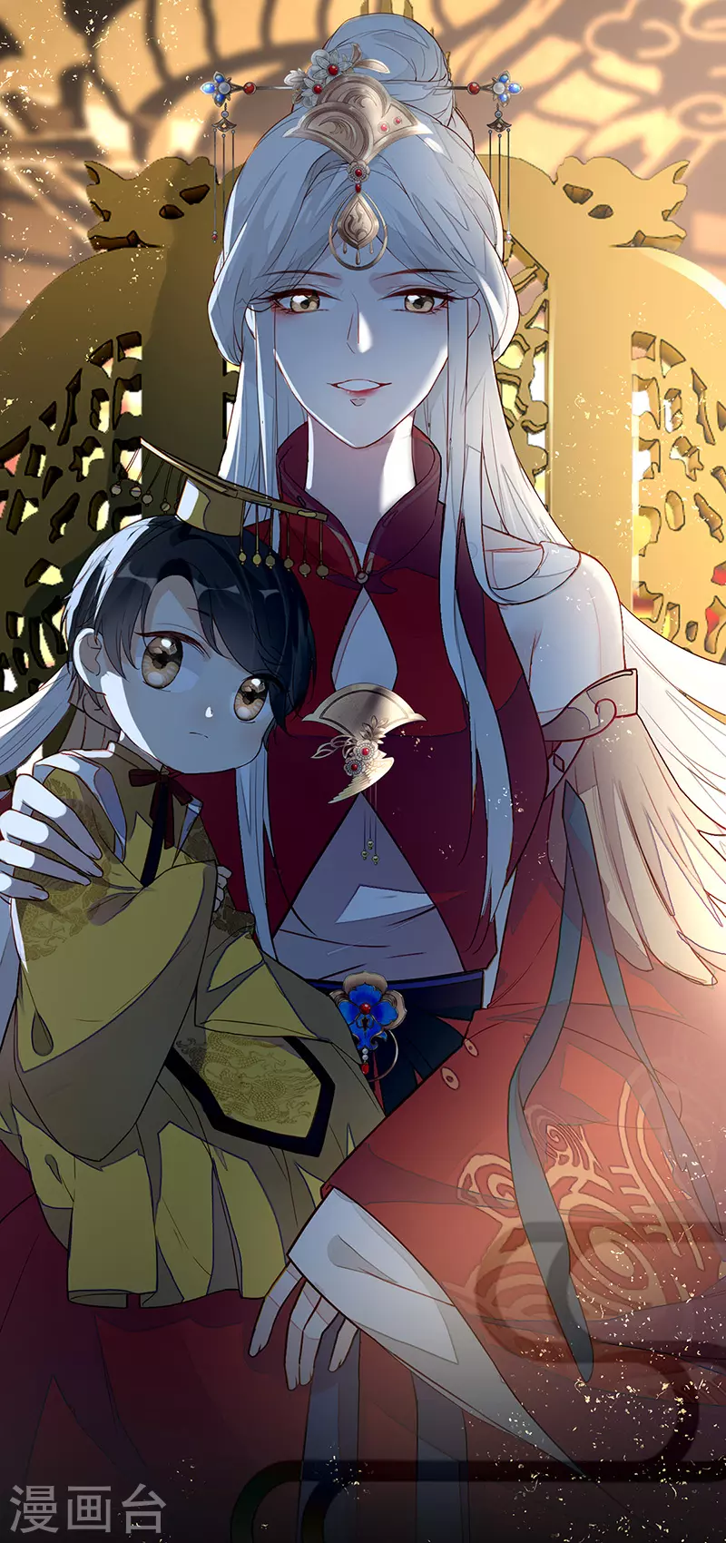 第1话 戏总算演完了29