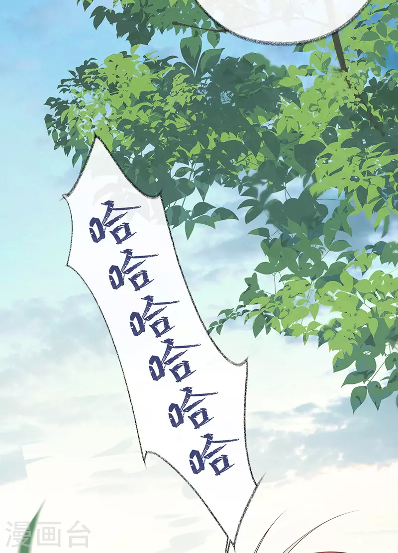 第76话 此情可待成追忆40