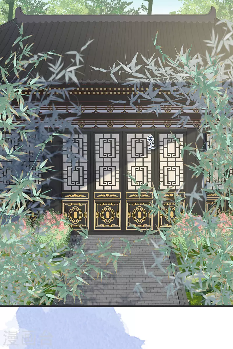 第108话 哄儿子1