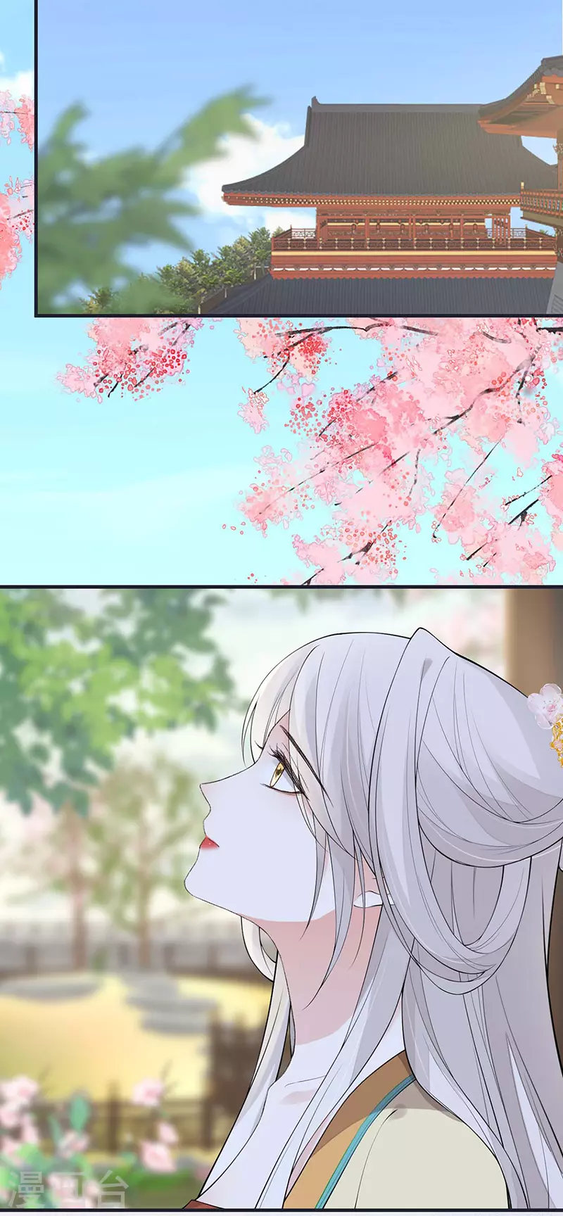 第170话 恢复记忆36