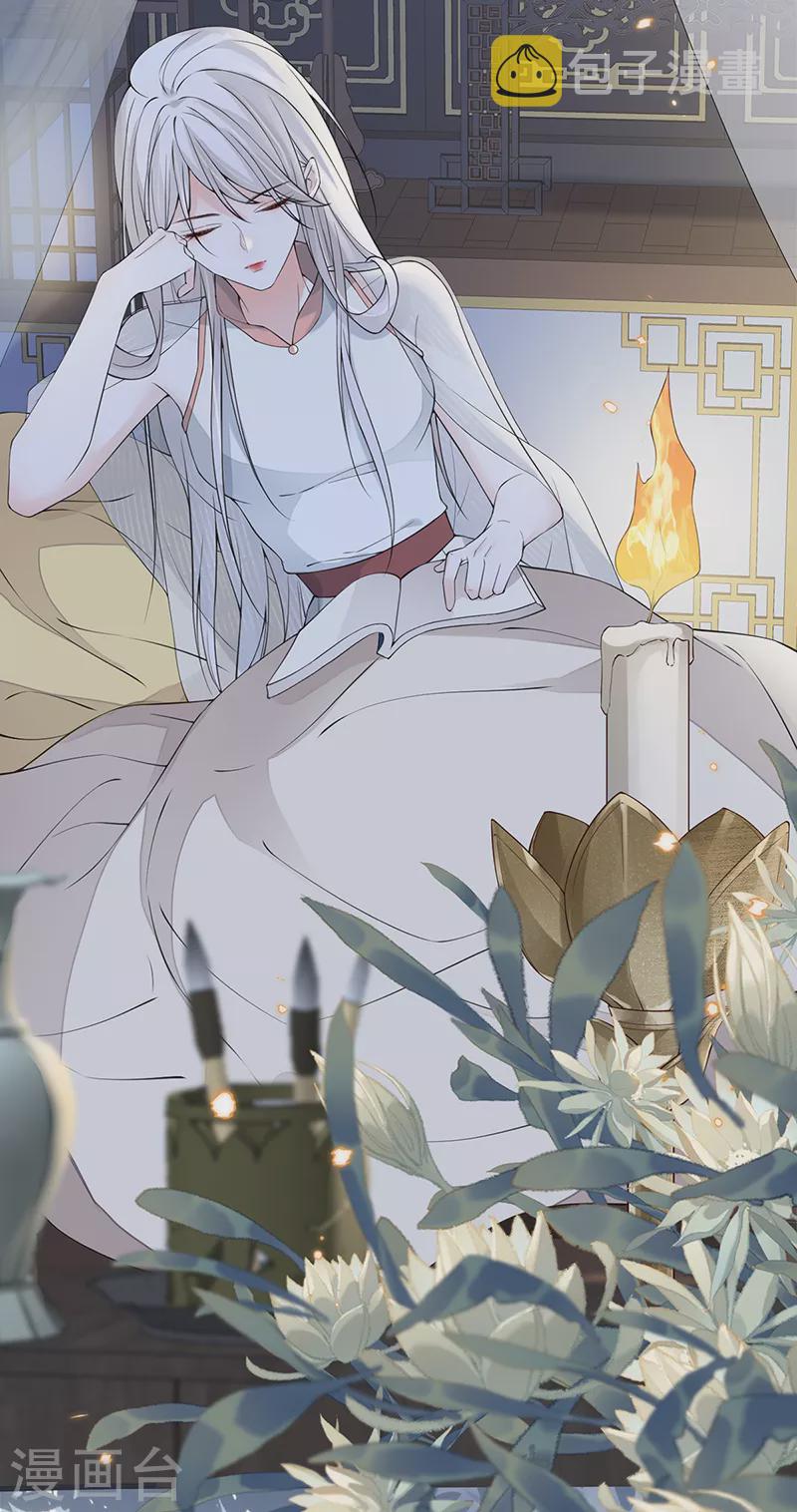 第134话 重新开始？2