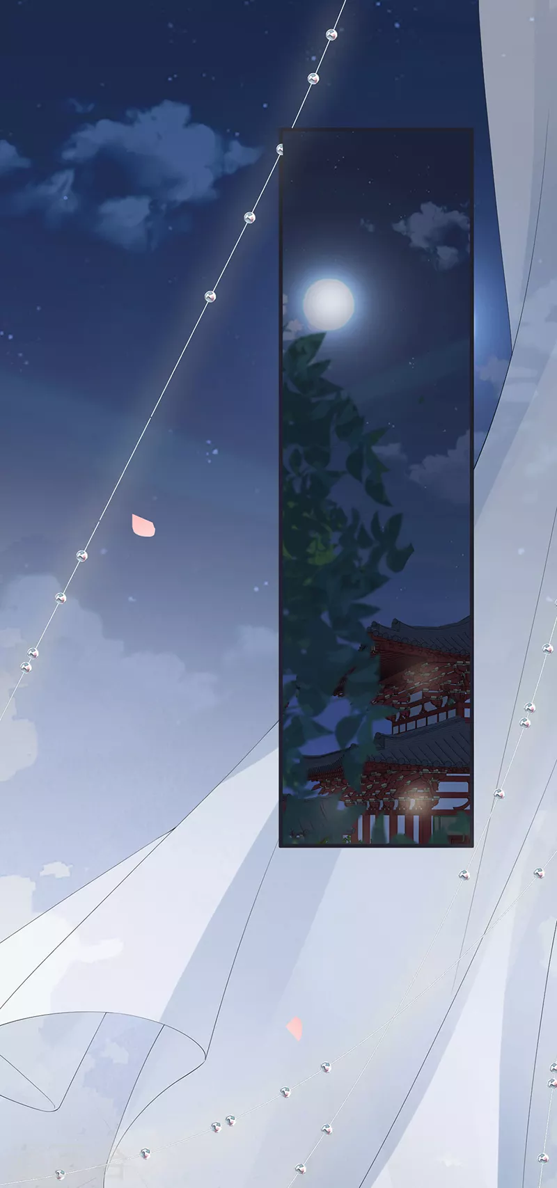 第154话 你喜欢我1