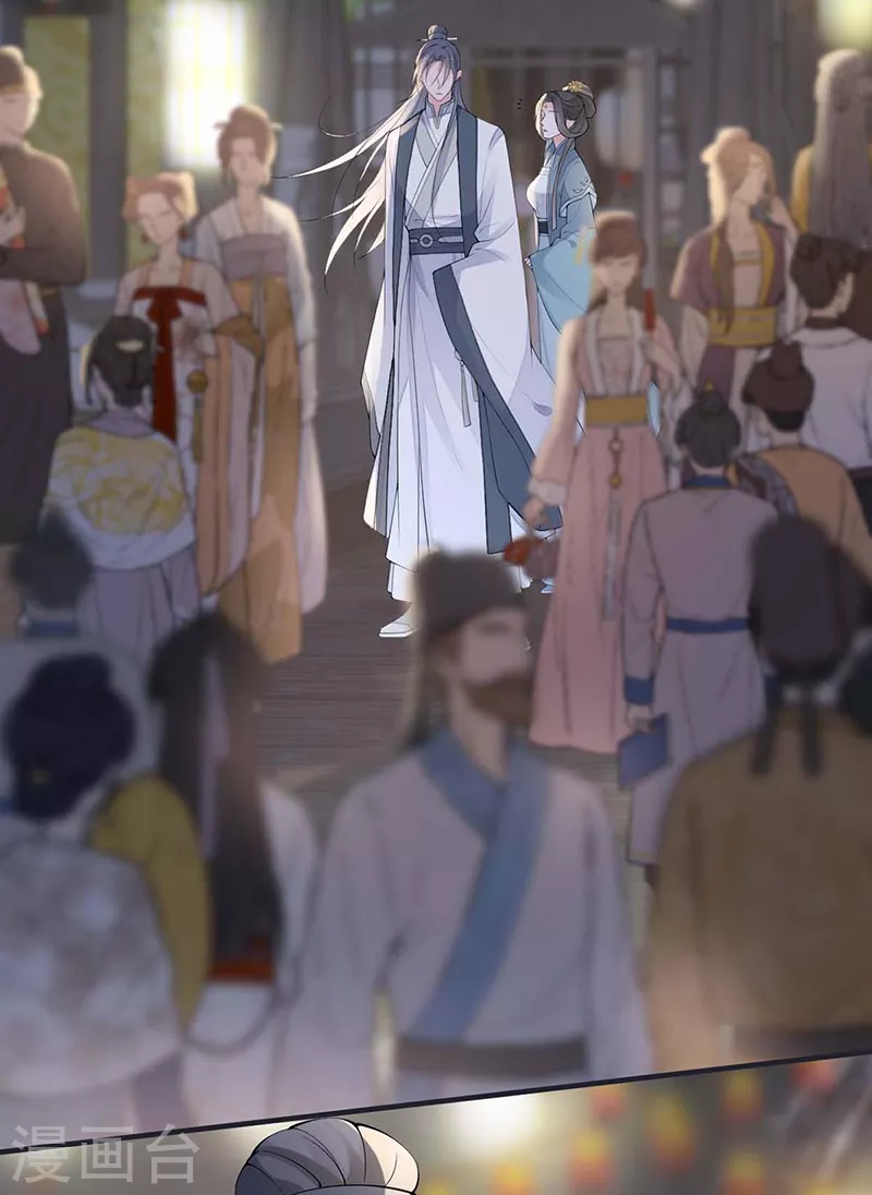 番外7 不如怜取眼前人（上）3