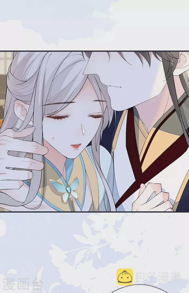 第177话温存21