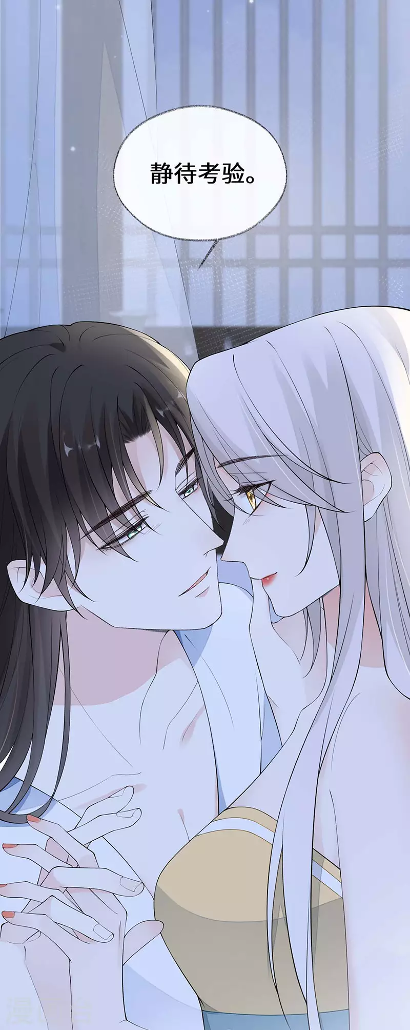第175话一家四口36