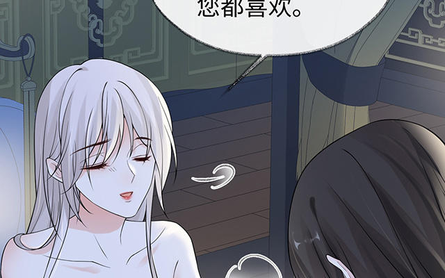 番外42