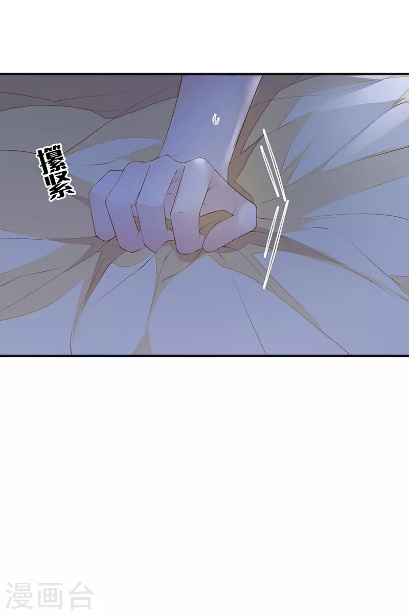 第14话 儿子教争宠8