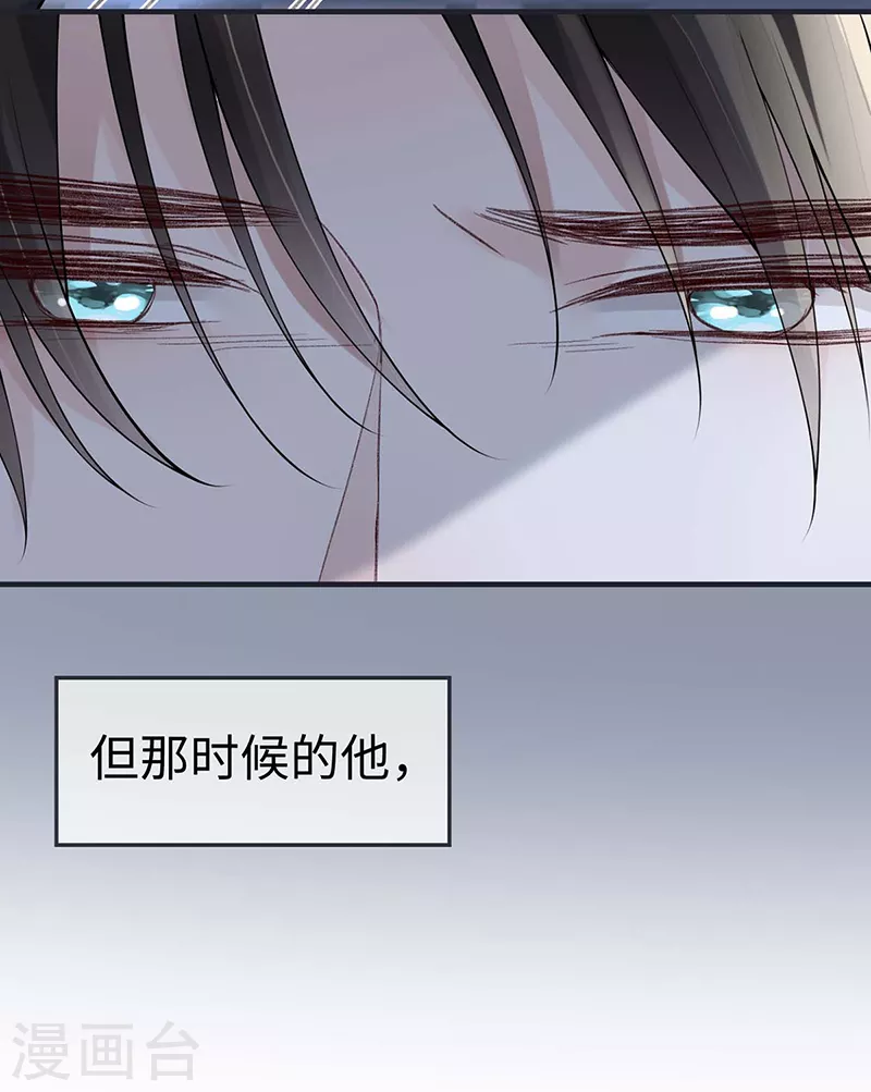 第168话 动摇20