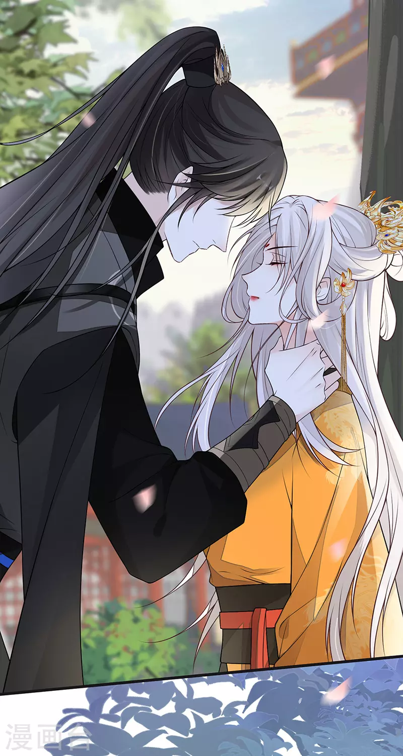 第105话 一场笑话31