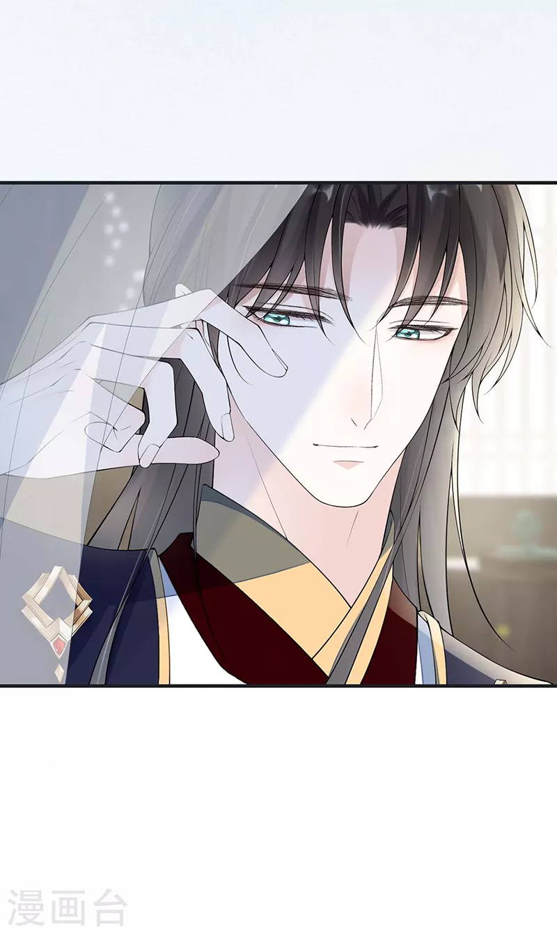 第177话温存11