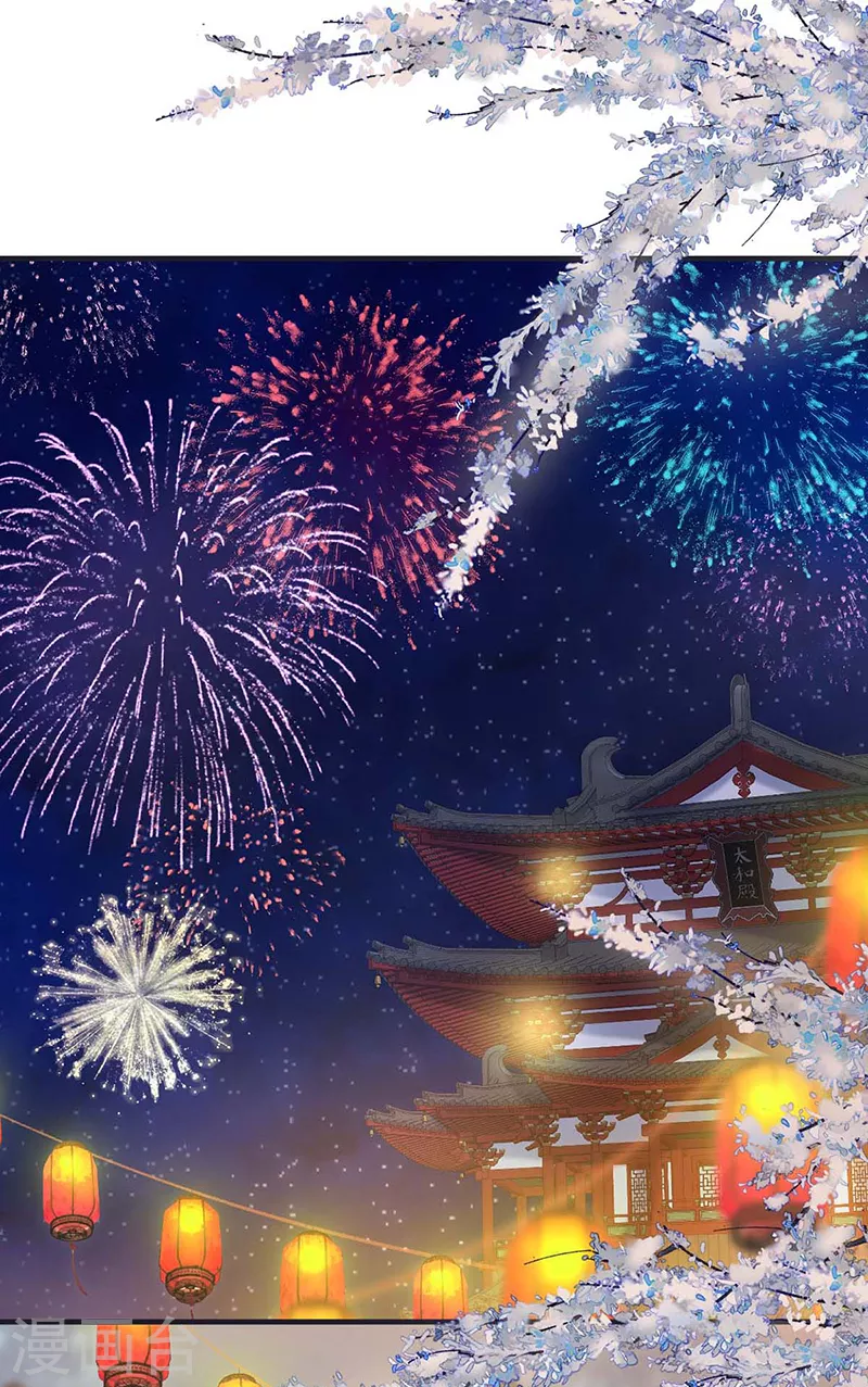 番外7 不如怜取眼前人（上）1