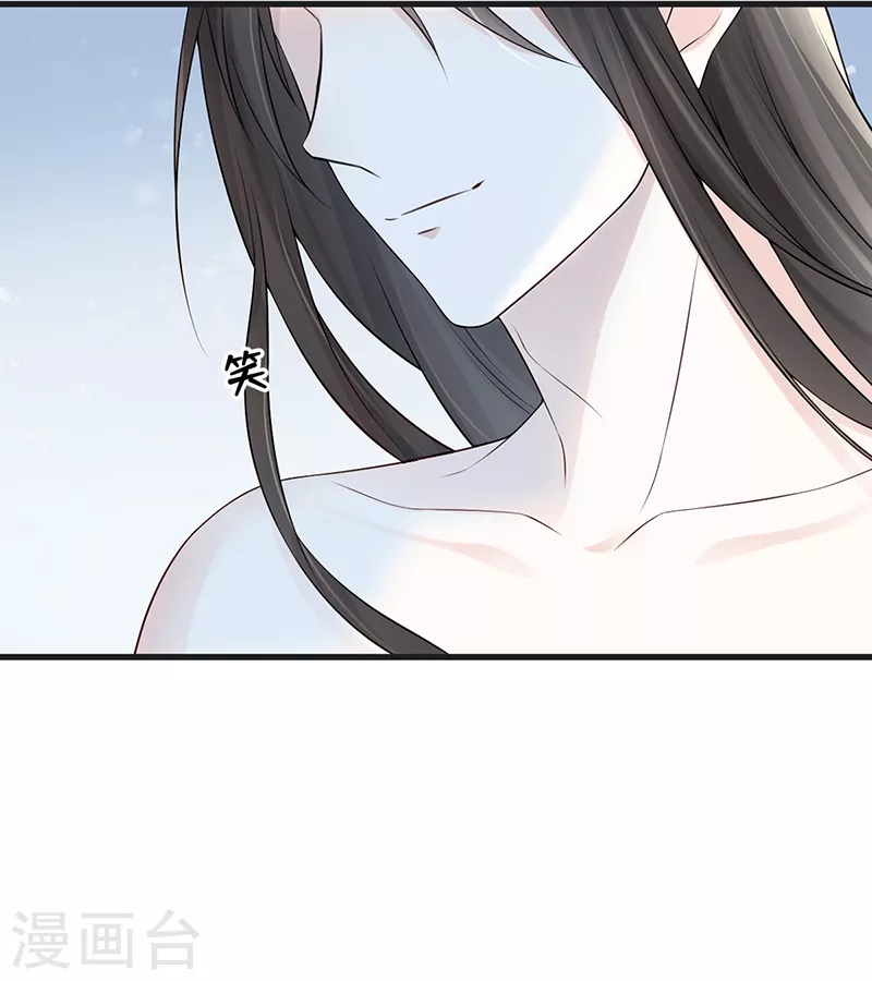 第57话 新承雨露时23