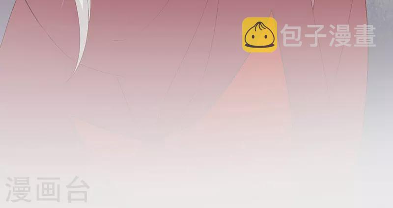第4话 情敌出没22