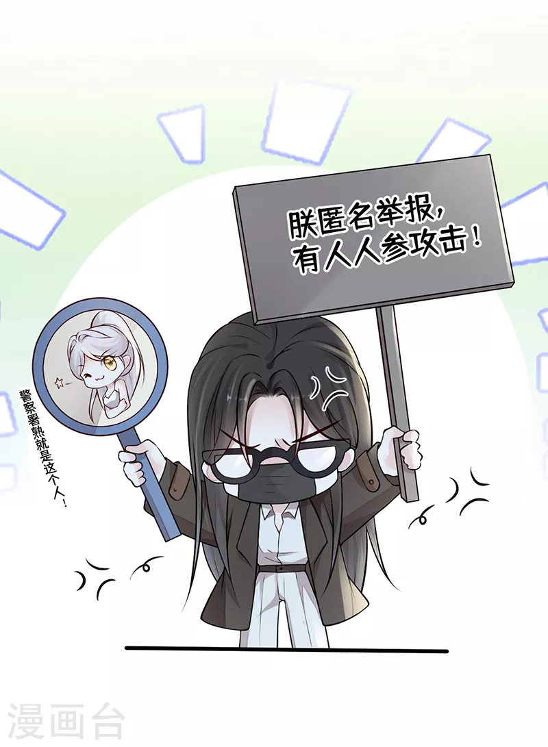 第55话 情动兴至34