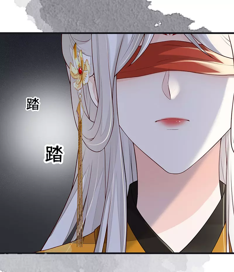 第99话 非分之想15