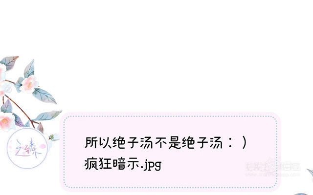 番外109
