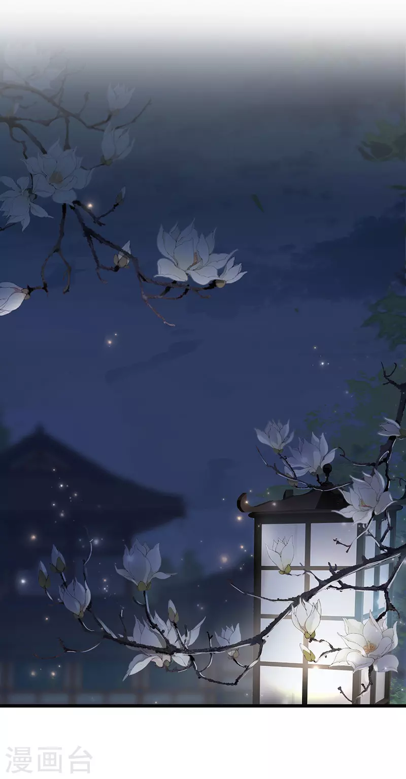 第13话 不乖的代价1