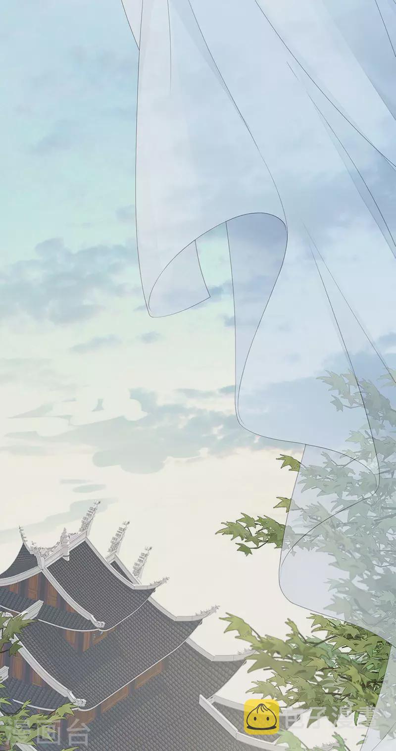 第82话 求欢26