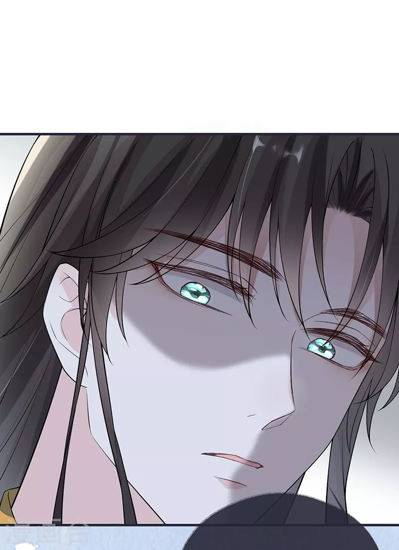 第167话 遣散后宫29