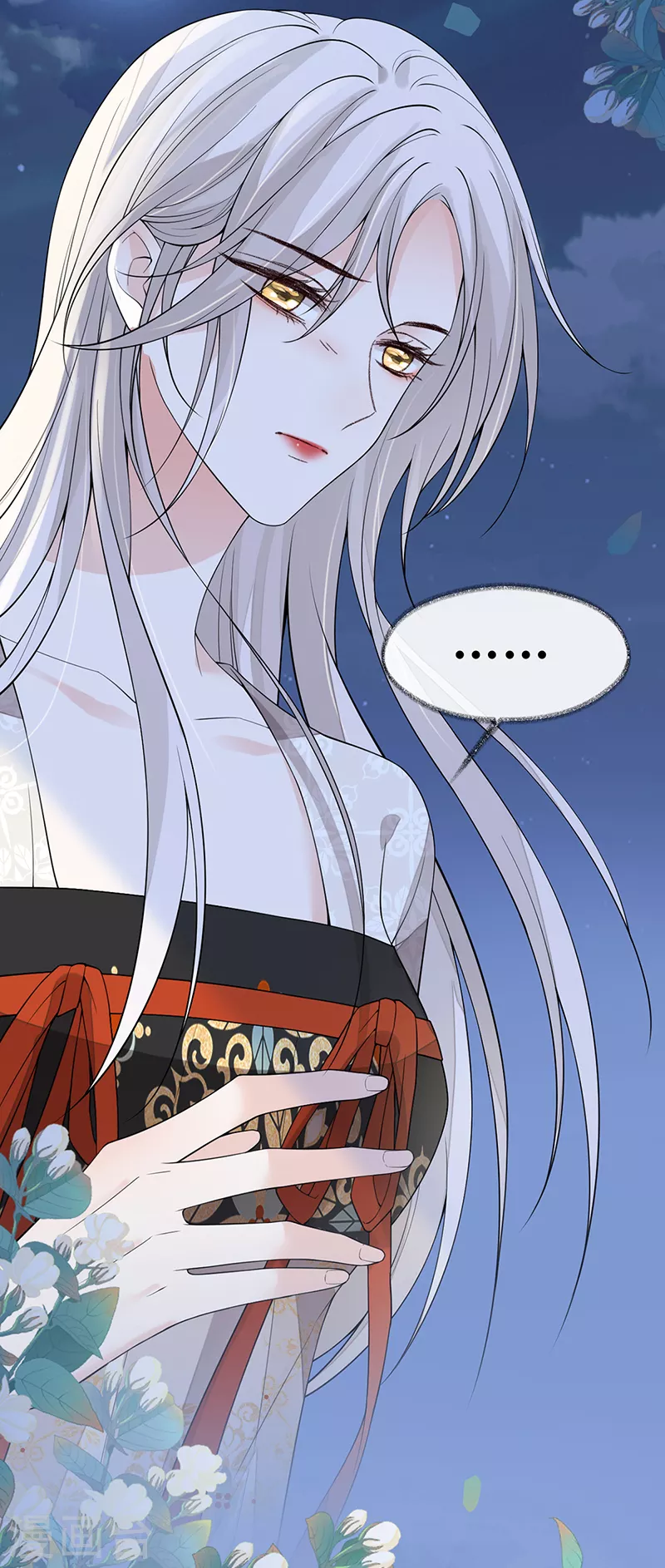第117话 小惩罚35