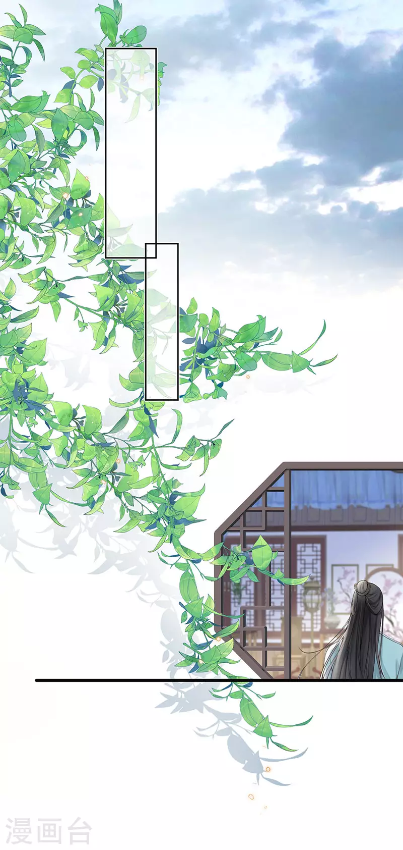 第49话 全是瞎编9