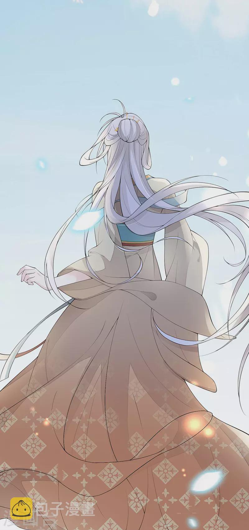 第170话 恢复记忆41