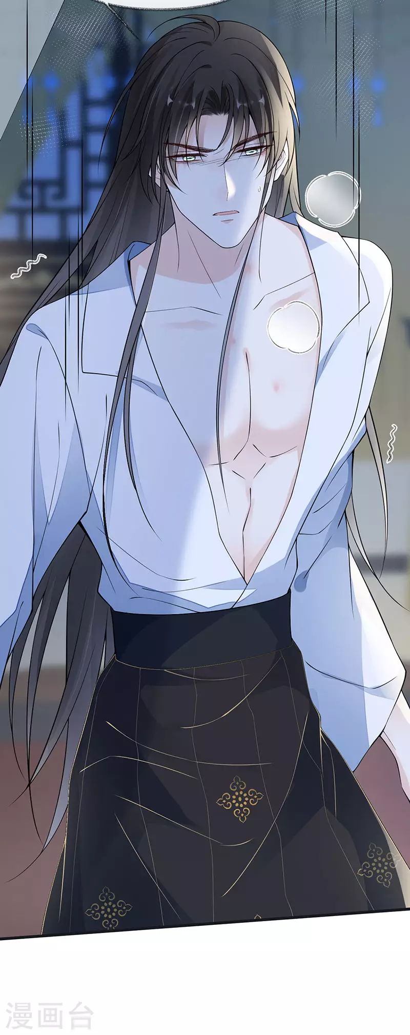 第131话 再一次欺骗10