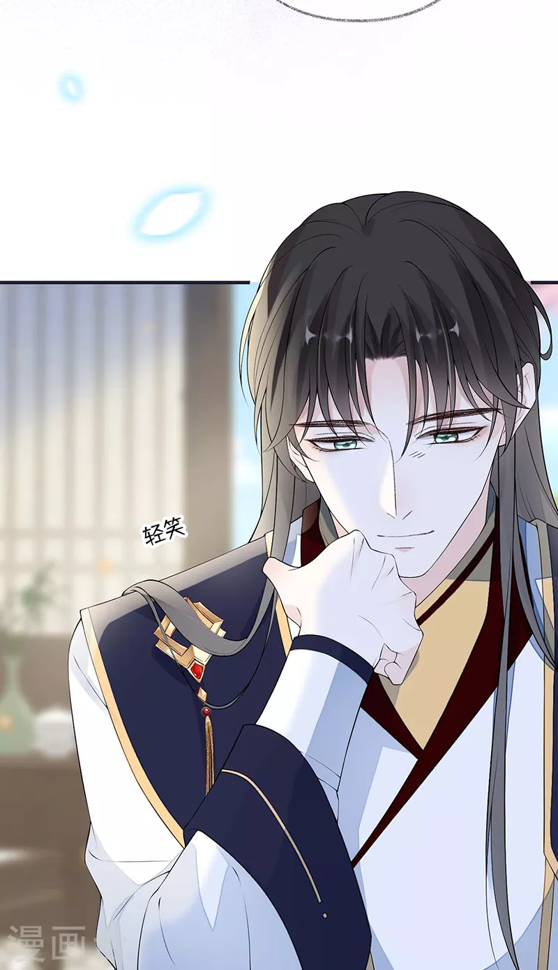 第177话温存26