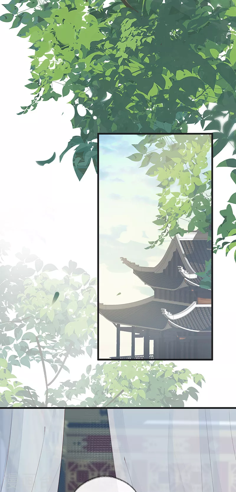 第57话 新承雨露时1