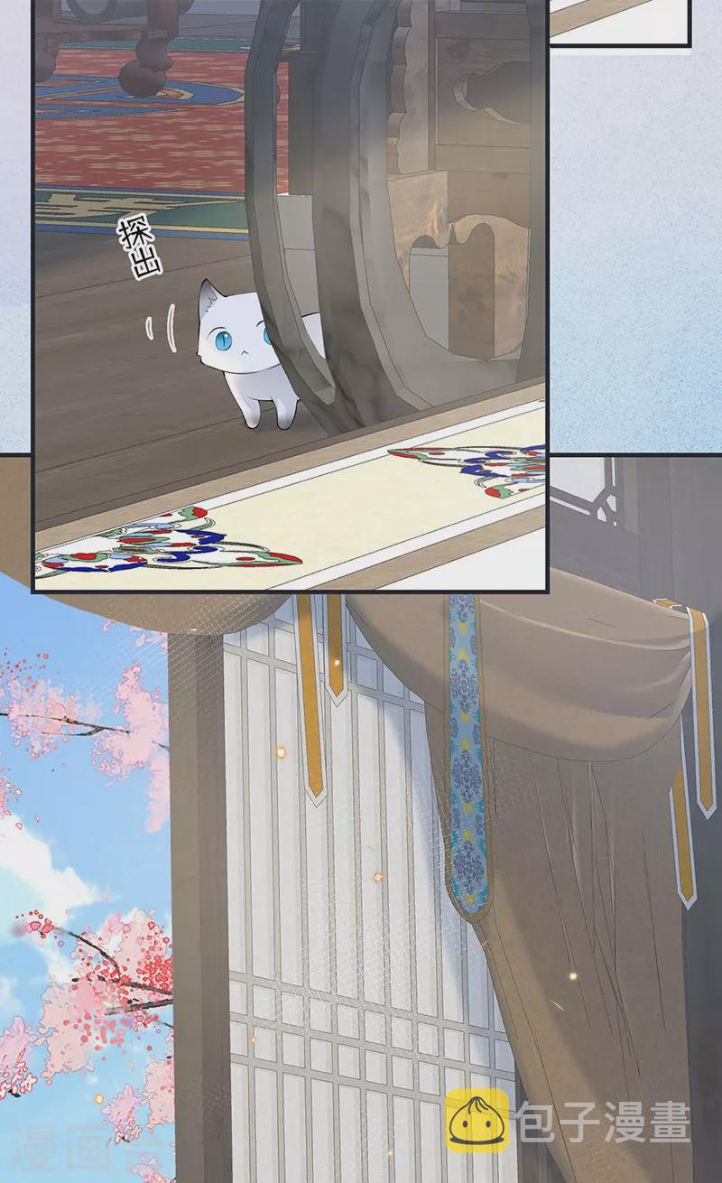 第177话温存17
