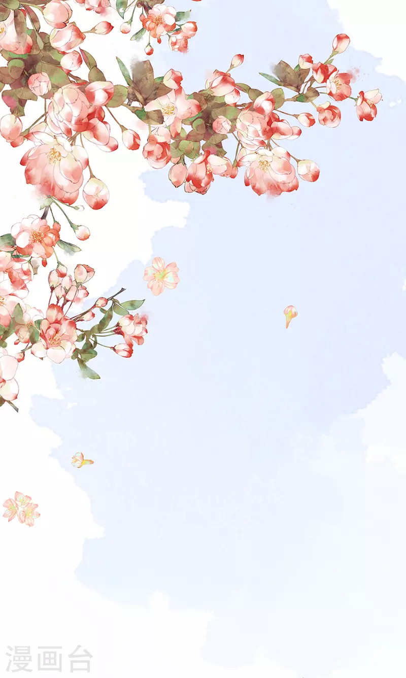 第88话 是您还想的——8