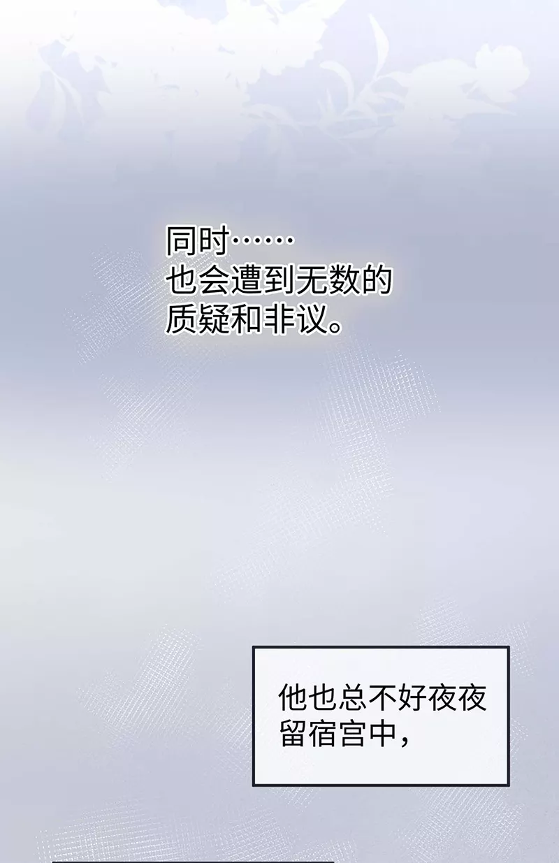 第177话温存34
