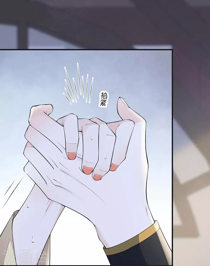 第174话产子20
