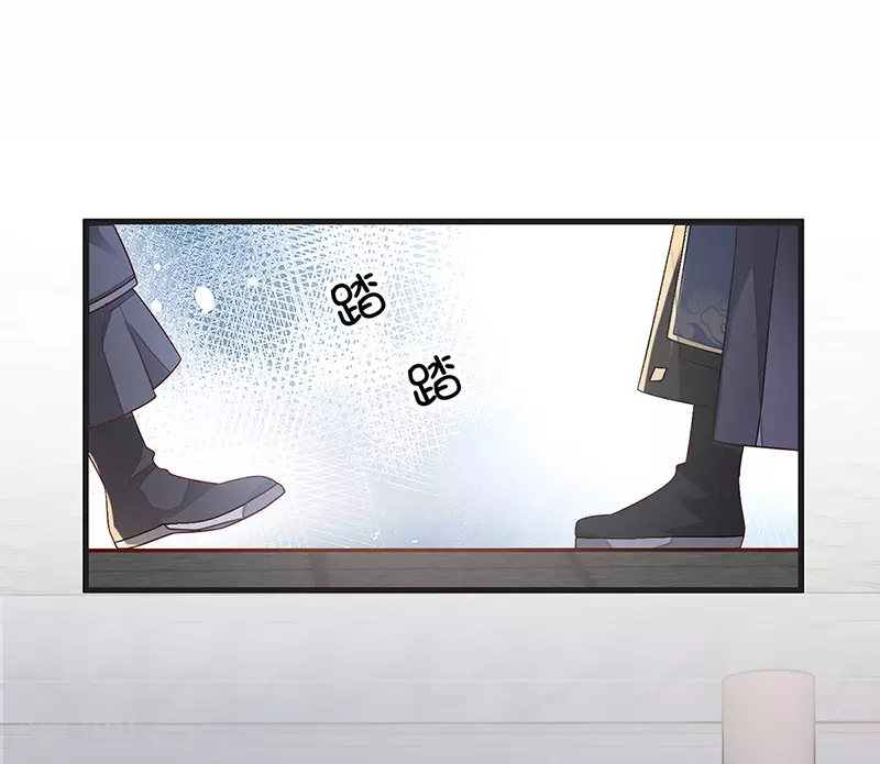 第4话 情敌出没23