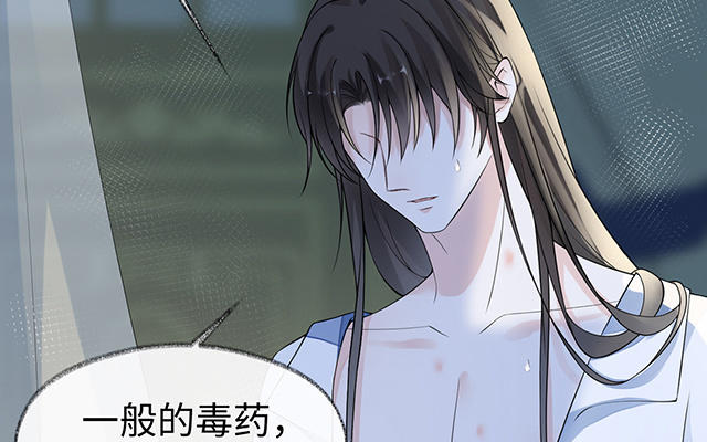 番外62