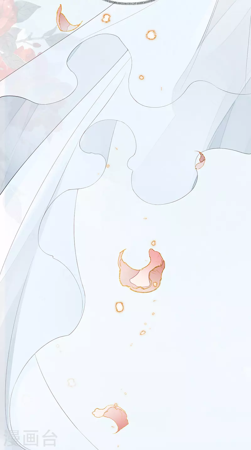 第53话 采撷46