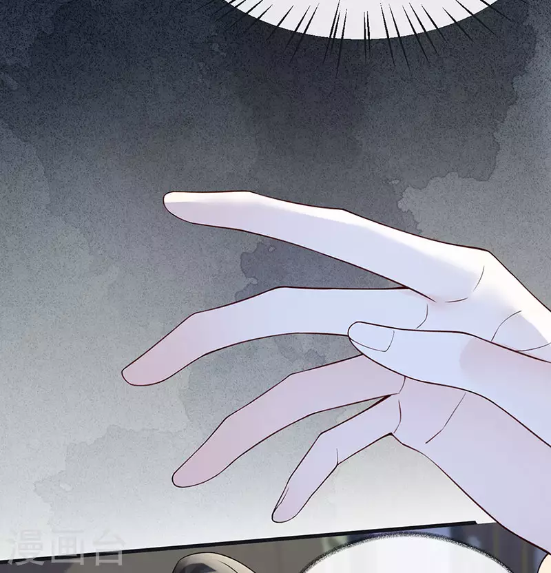 第100话 解衣裳4