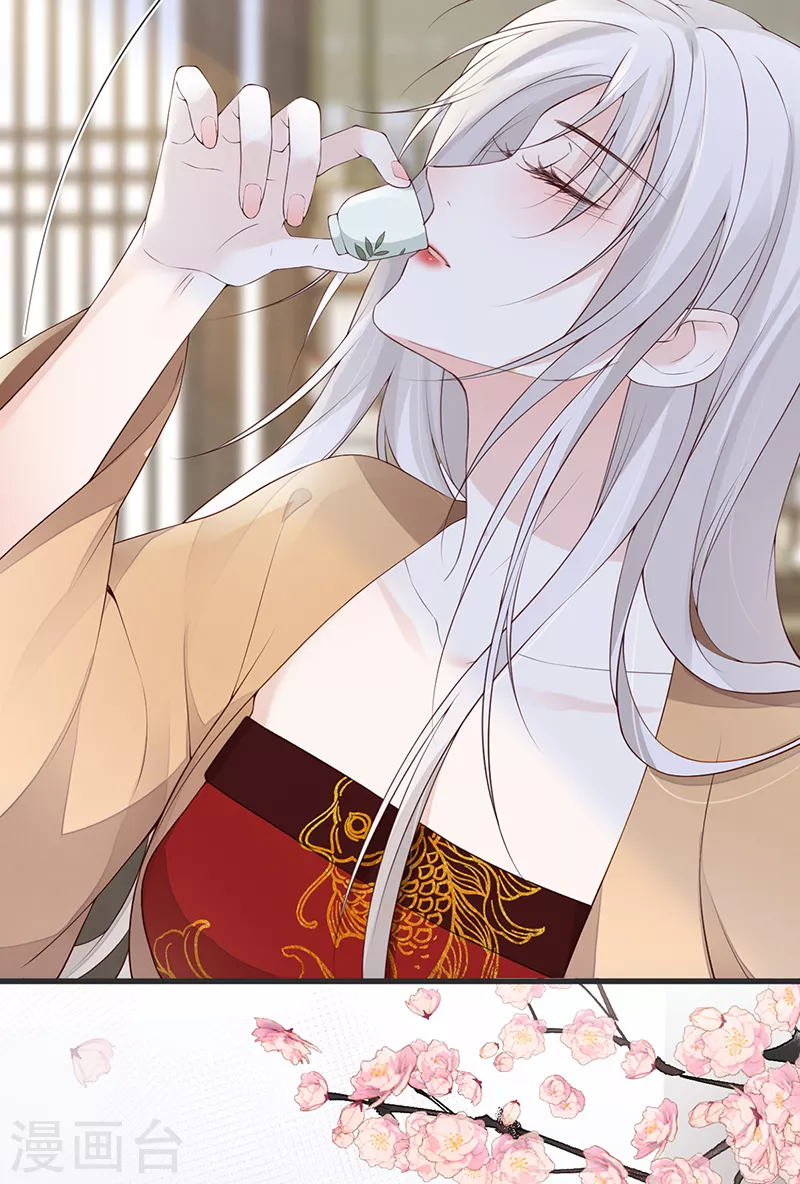第77话 饮酒伤身32