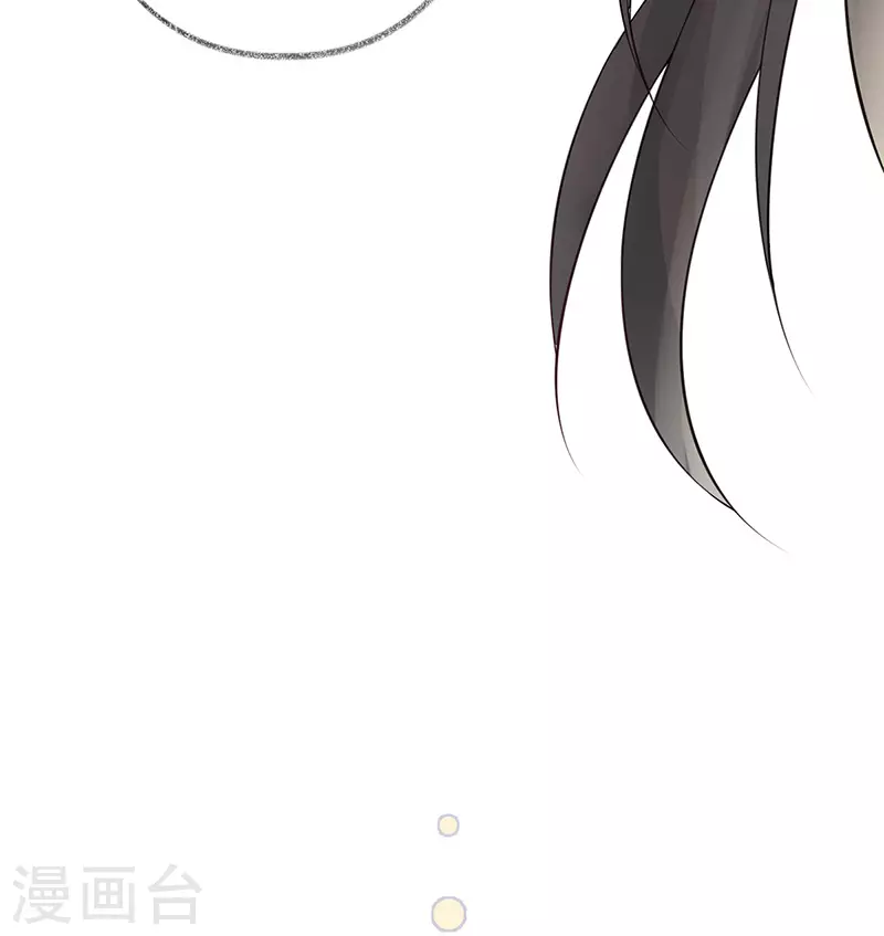 第62话 茶艺大师？34