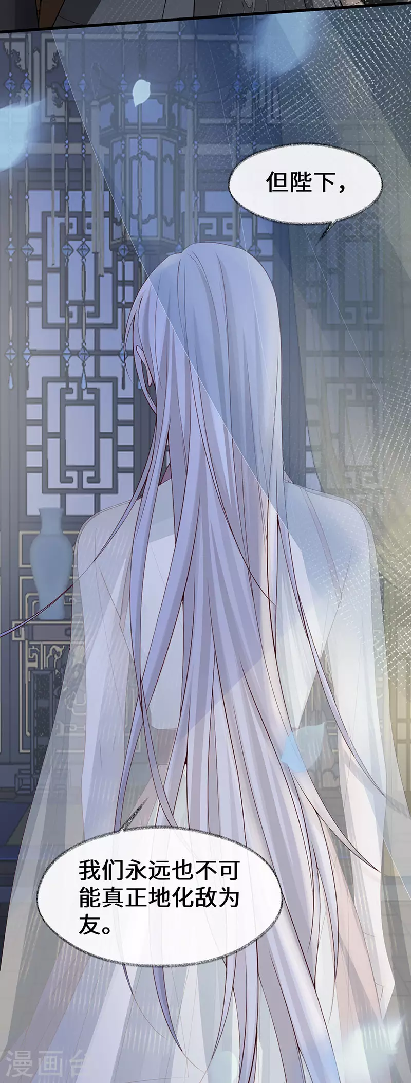 第135话 告别2